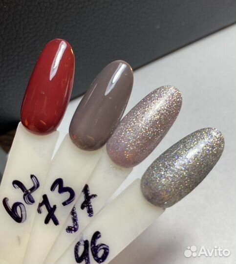 Гель лак для ногтей