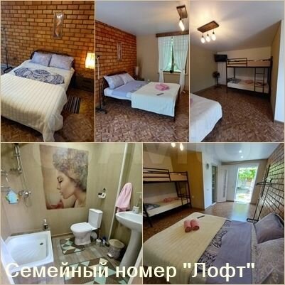 Комната 19 м², 1/1 эт.