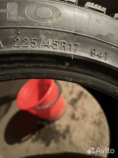 Kumho I'Zen KW22 225/45 R17 94T