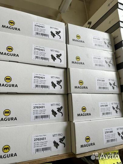 Тормоз Magura MT Trail Sport