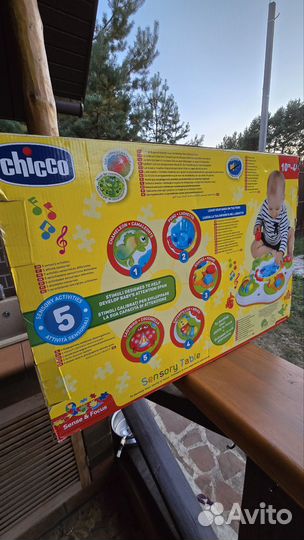 Игрушки chicco