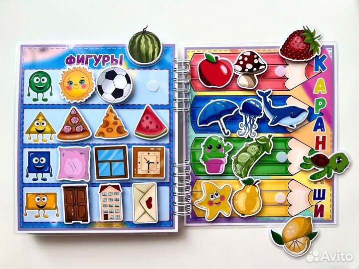 Альбом на липучках 