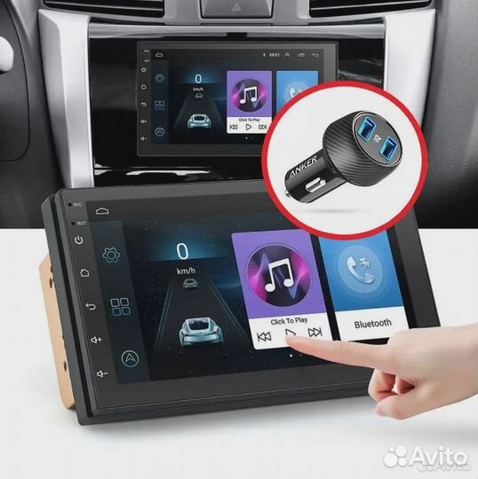 Магнитола 7 Дюймов Android 10+Аксессуар -Гарантия