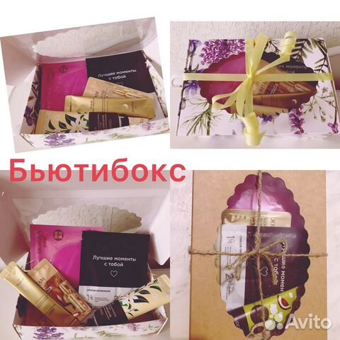 Бьютибокс подарочный набор косметики