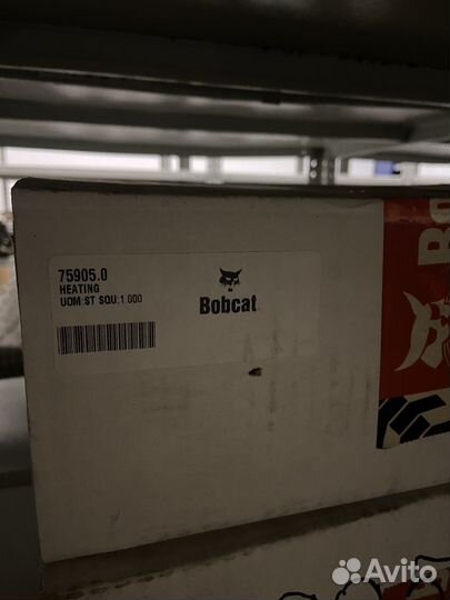 Печка в сборе Bobcat 75905.0