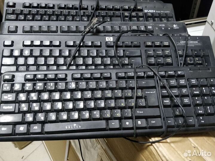 Клавиатуры