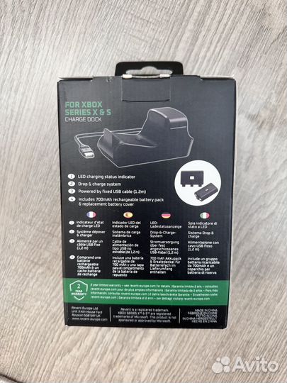 Зарядное устройство для геймпадов Xbox серии X & S