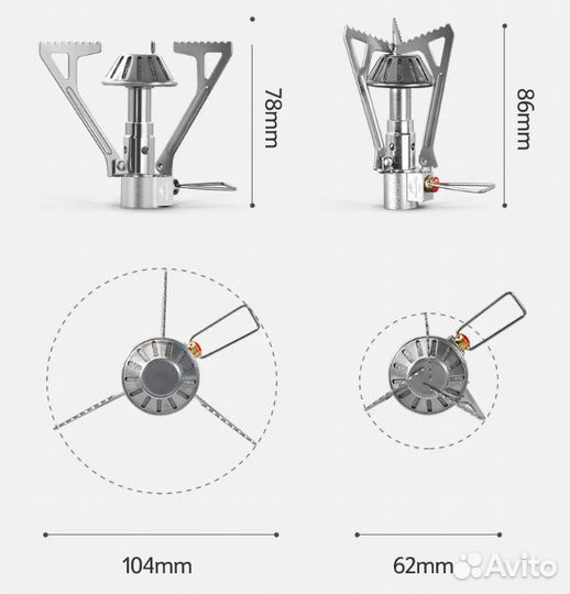 Горелка газовая Naturehike портативная 2,2 кВт