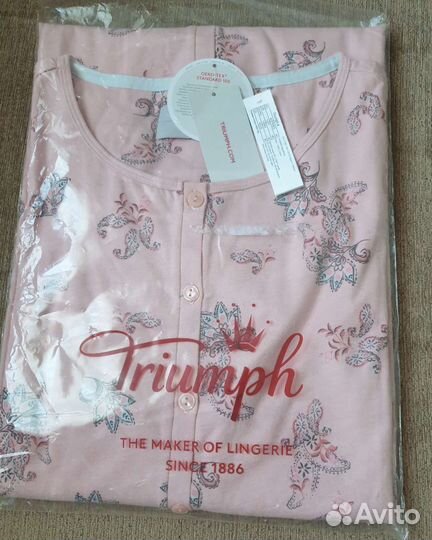 Triumph халат