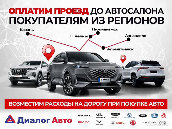 Ford Focus 1.6 AMT, 2018, 98 000 км