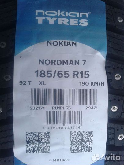 Nokian Tyres Nordman 7 185/65 R15