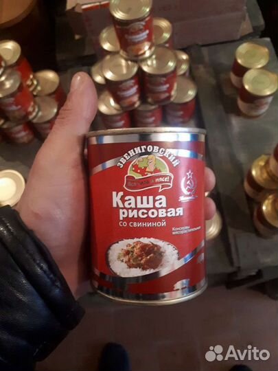 Тушенка звениговская