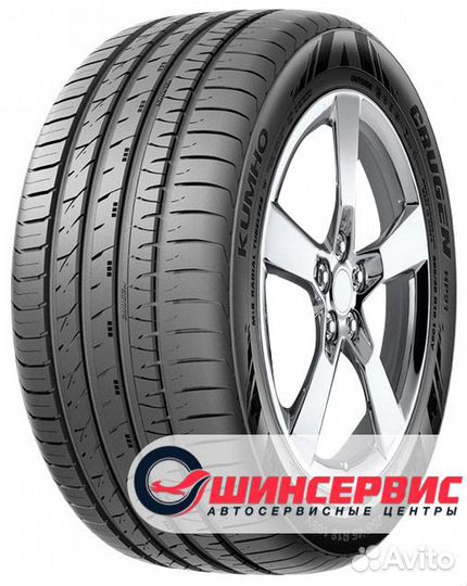 Kumho Crugen HP91 285/65 R17