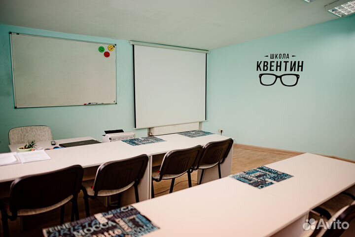 Репетитор по литературе.Мини - группа,индив-но