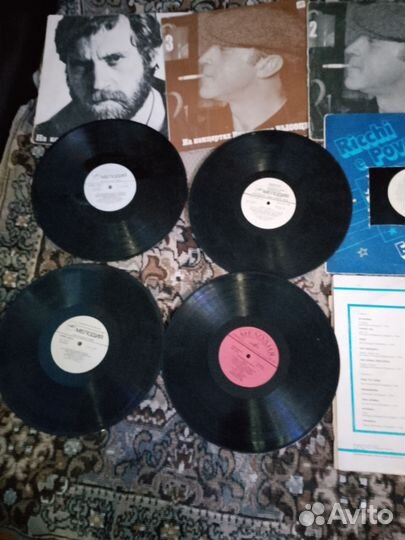 Виниловые пластинки