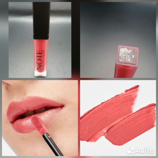 Матовый пудровый блеск для губ Note mattemoist,409