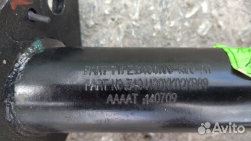 Рулевой вал Ховер