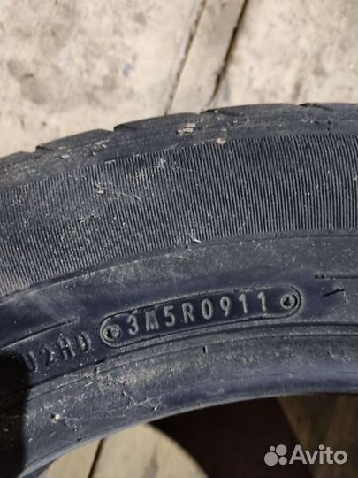 Dunlop Grandtrek AT1 225/60 R18