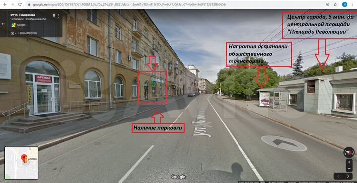 Торговая площадь, 80 м²