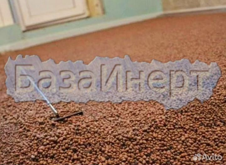 Керамзит с доставкой