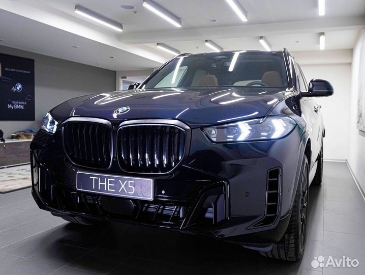 BMW X5 3.0 AT, 2023