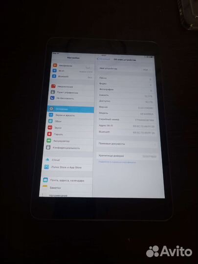 iPad mini 1; 16gb wifi