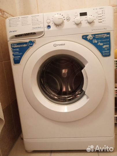 Стиральная машина indesit