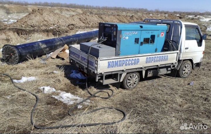 Услуги аренда компрессора с отбойными молотками