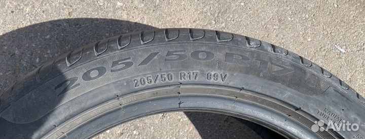 Pirelli Cinturato P7 205/50 R17 89V