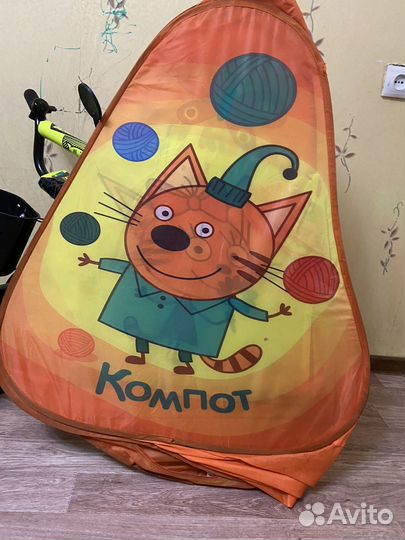 Детская палатка