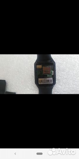 SMART watch