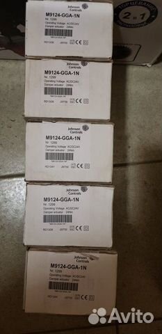 Привод Johnson Controls