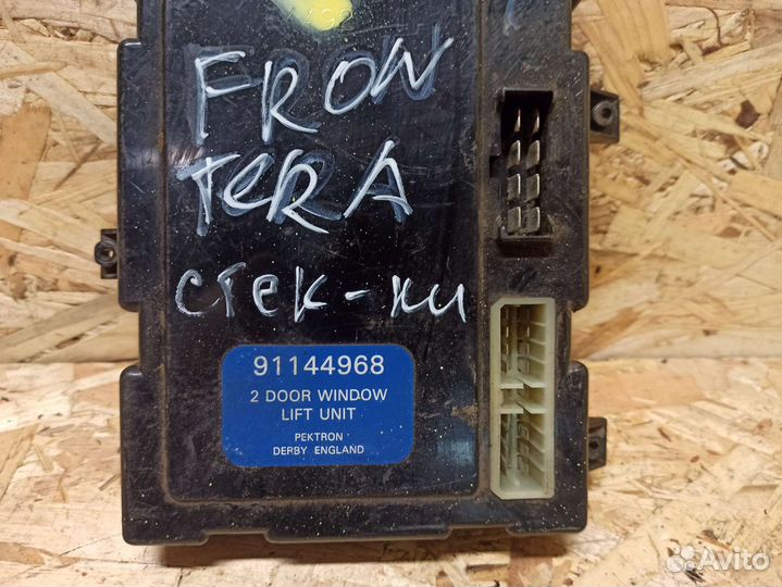 Блок управления стеклоподъемниками Opel Frontera A