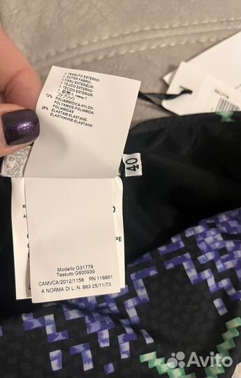 Купальник Vercace оригинал новый