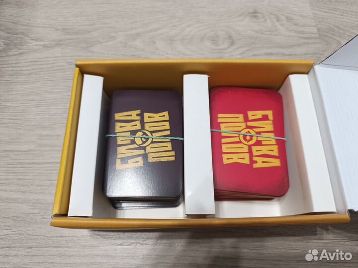 Настольные игры