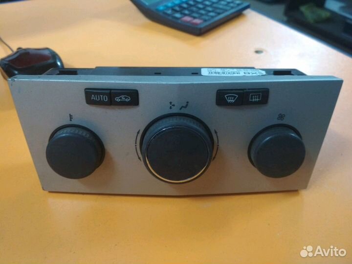 Блок управления печкой Опель Астра Н