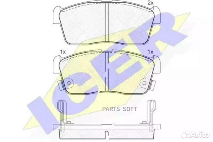 Icer 181452 181452 колодки дисковые передние\ Suzu