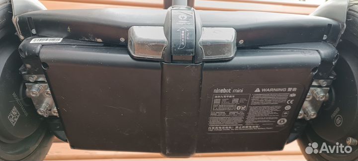 Segway ninebot mini s