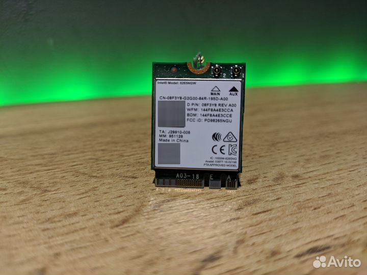Wi-Fi и Bluetooth адаптер Intel 8265NGW