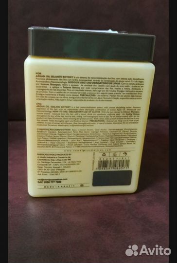 Ботокс для волос состав