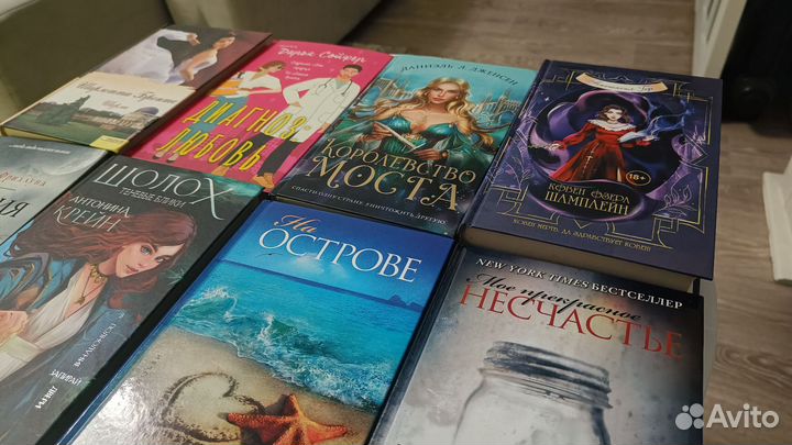 Книги