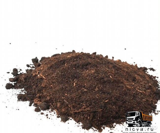 Грунт, земля серая (верхний слой земли )