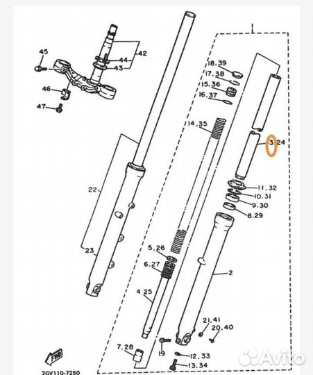 Новая оригинальная трубка Yamaha Virago