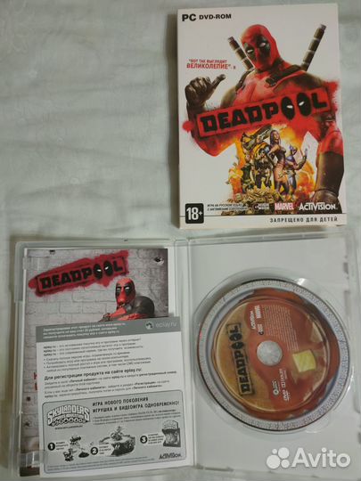 Коробка с игрой Deadpool PC (ключ активирован)