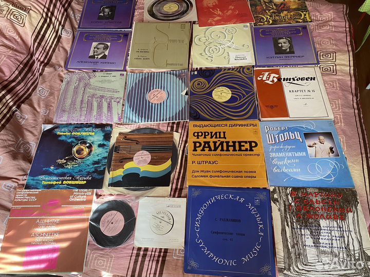 Виниловые пластинки