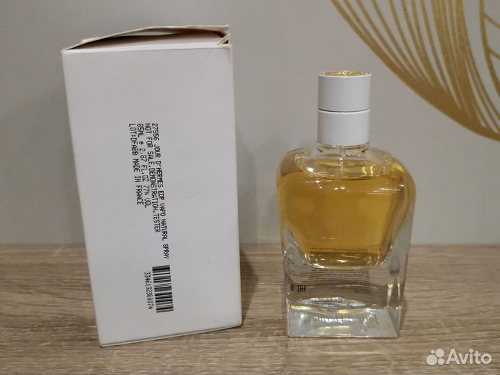 Hermes Jour D'Hermes Eau DE parfum 85 оригинал
