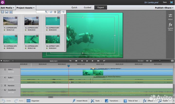 Видеомонтаж