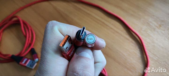 Магнитный usb-кабель торк 5А для зарядки Type C