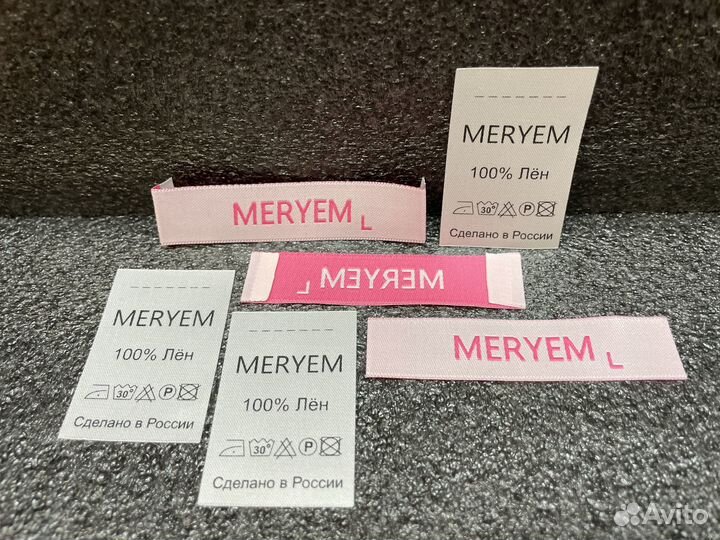 Печать этикеток, Бирки на заказ, Печать на лентах