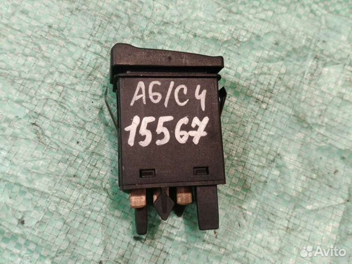 Кнопка аварийной сигнализации Audi А6 С4